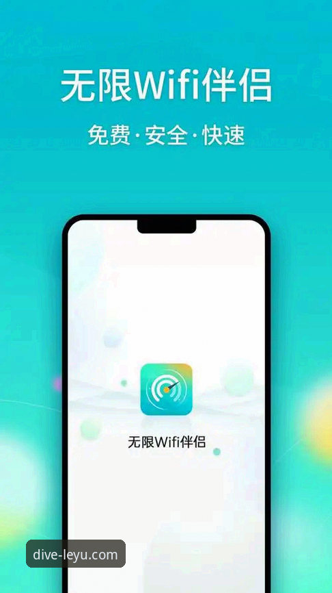 揭秘：乐鱼体育注册背后的高效流程，老用户孙浩的操作心得