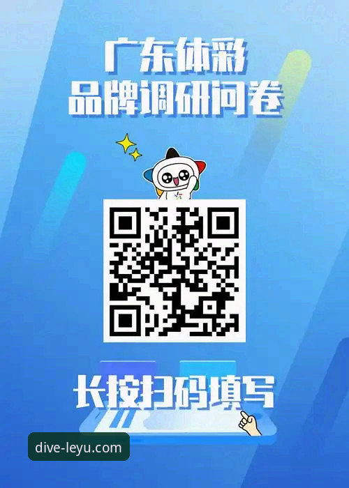 作为一个在体育数据平台上摸爬滚打多年的老用户，我从最早接触乐鱼体育平台入口到现在，已经记不清用过多少款体育数据工具了。今天想和大家聊聊我自己的亲身经历——到底乐鱼体育数据更新哪个好？这个问题困扰过不少刚入门的朋友，我先直接说结论：经过这段时间的反复对比和实测，我个人认为乐鱼官网平台上的v2.1.0版本是目前综合体验最出色的数据工具。下面我就从几个关键维度，和大家分享我的真实使用心得。