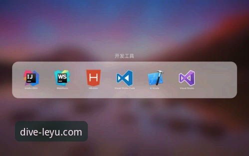 乐鱼沉浸式体验下载失败 vs 安装卡住：实战派玩家自救指南