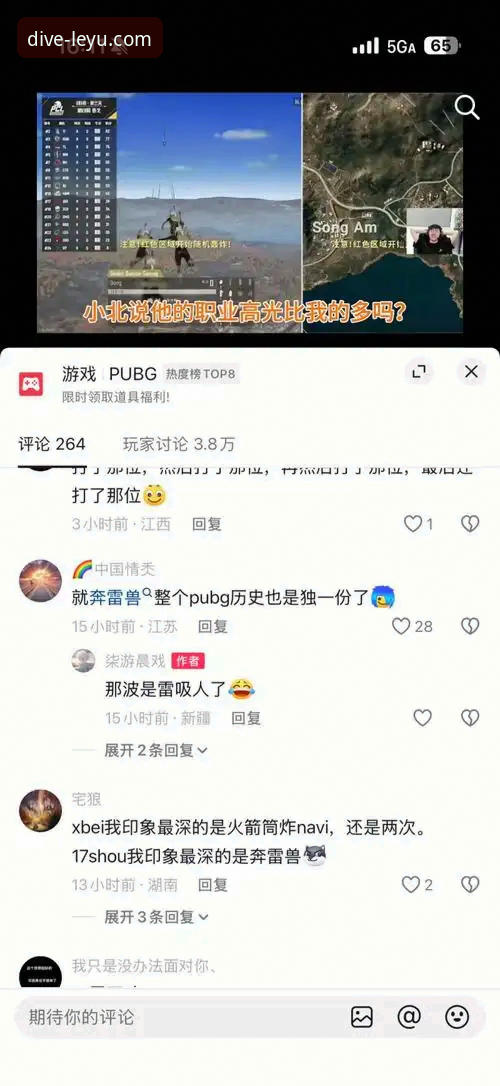 乐鱼官网平台官方入口对比与使用指南：从下载到体验的完整解析